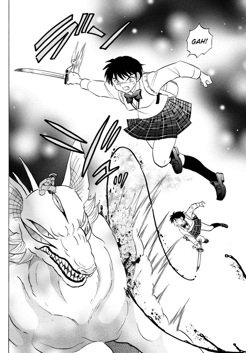 MAO chapter 161 page 6