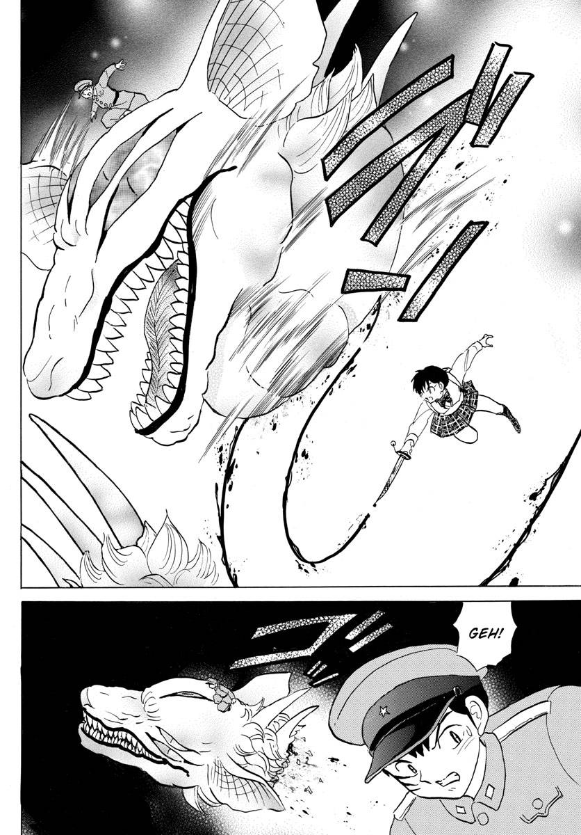 MAO chapter 161 page 8