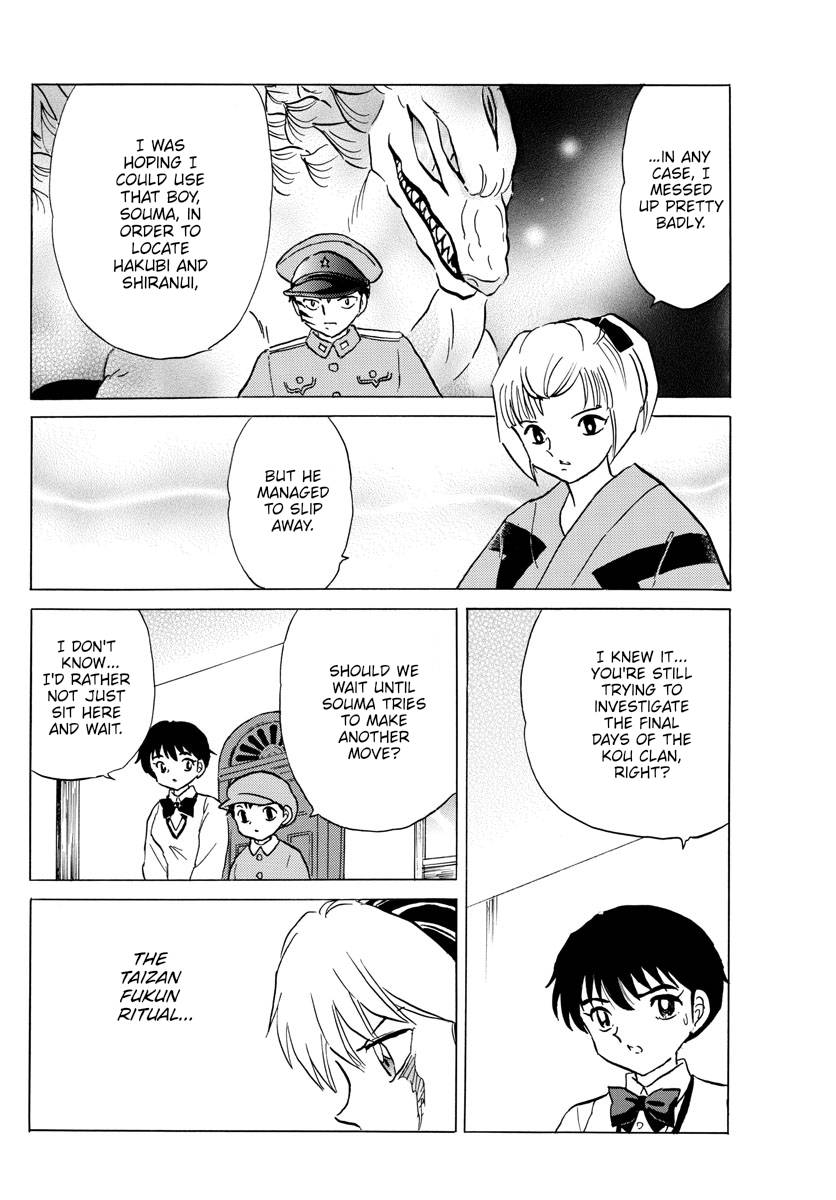 MAO chapter 162 page 12