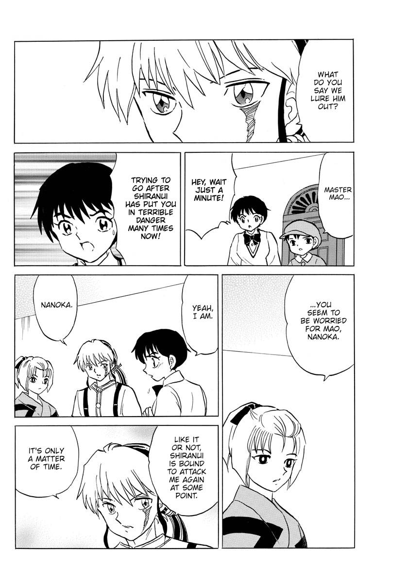 MAO chapter 162 page 14