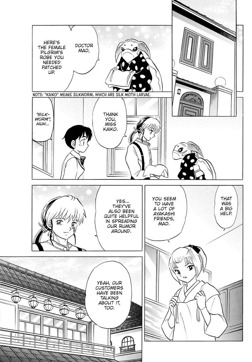 MAO chapter 162 page 17