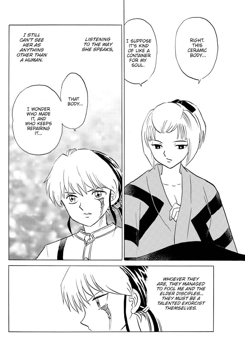 MAO chapter 162 page 4