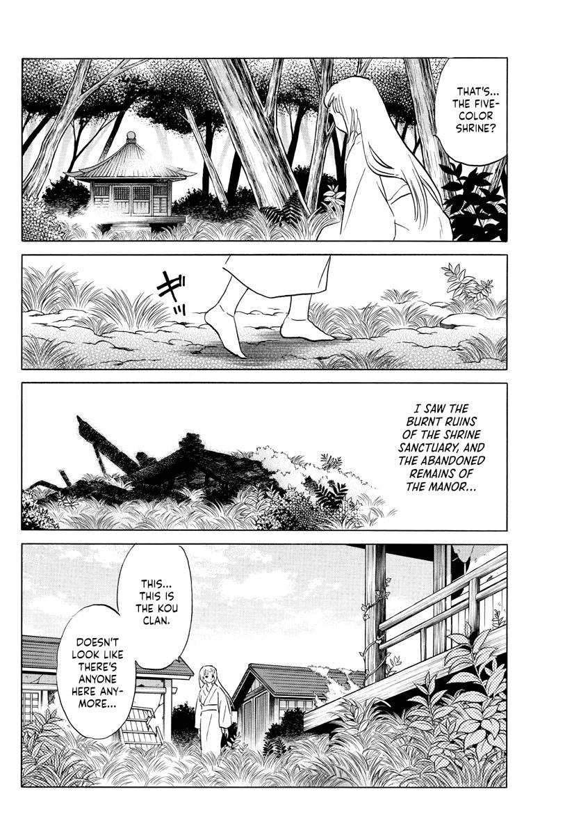 MAO chapter 162 page 8