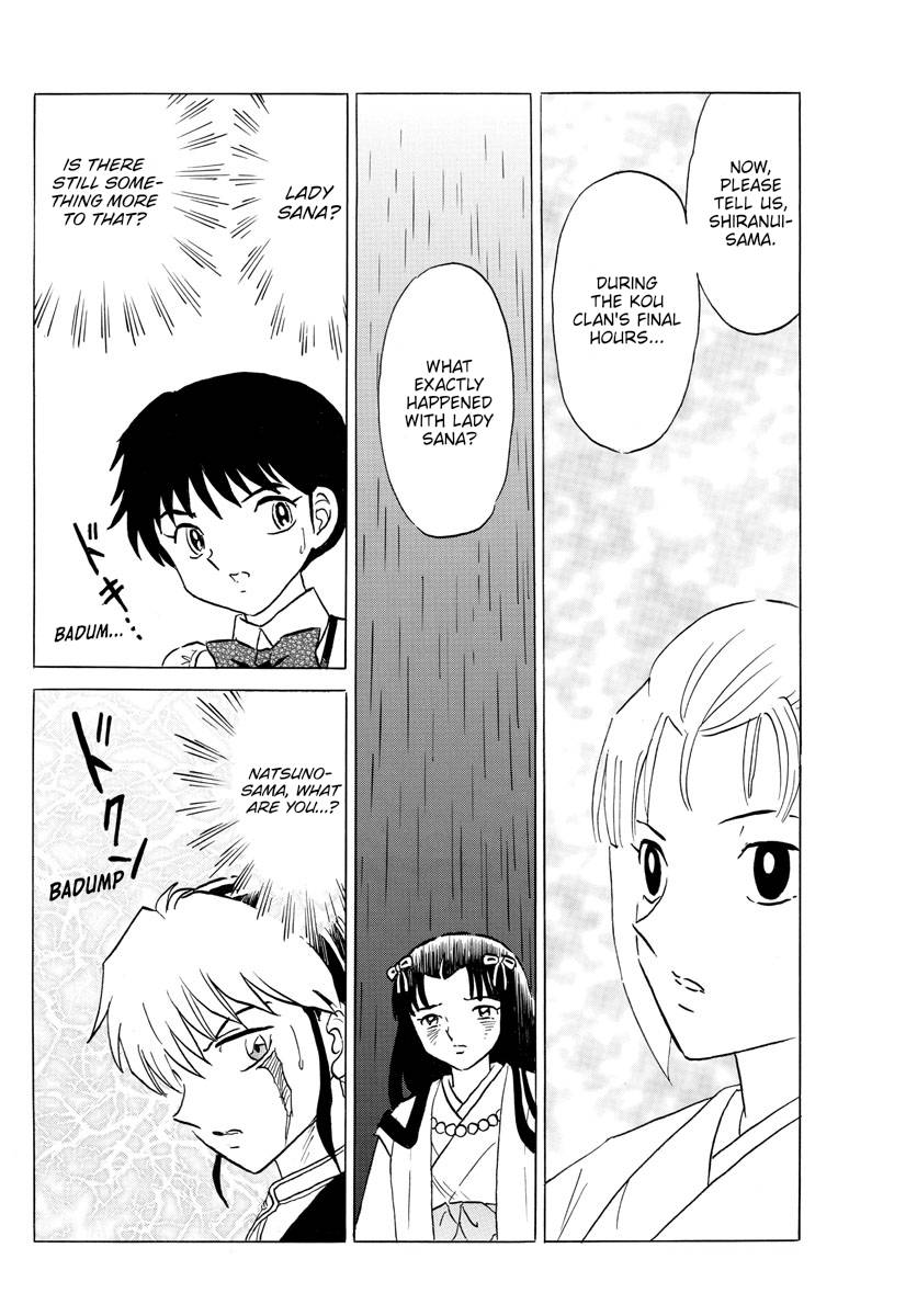 MAO chapter 163 page 12