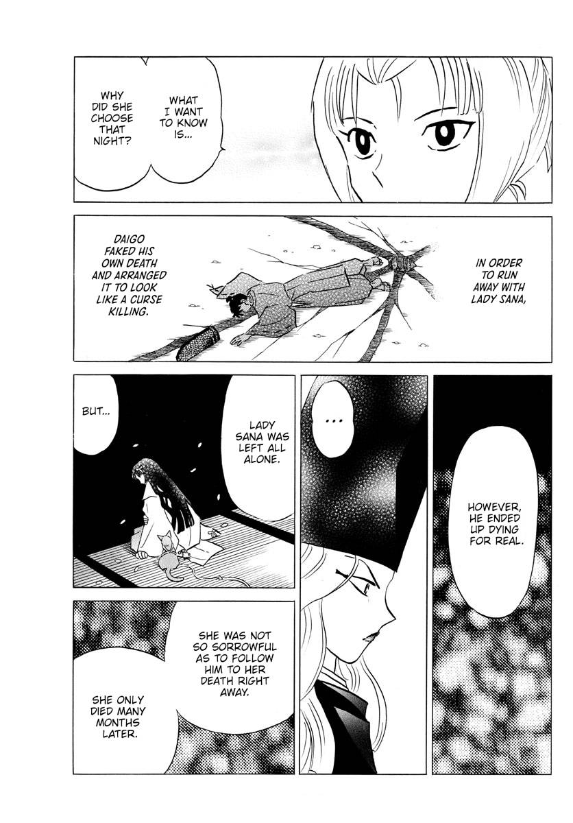 MAO chapter 163 page 13