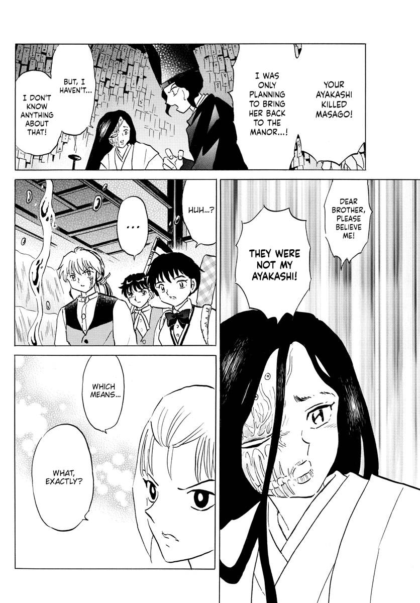 MAO chapter 163 page 16