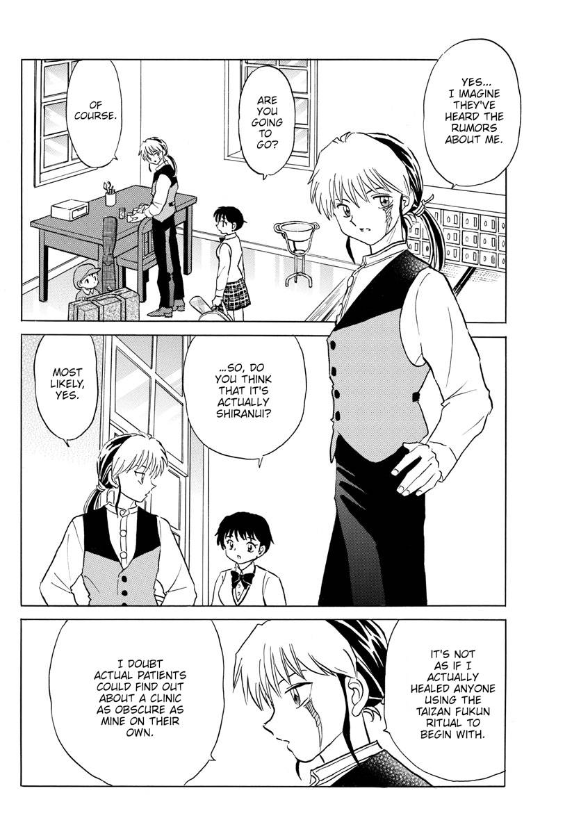 MAO chapter 163 page 4