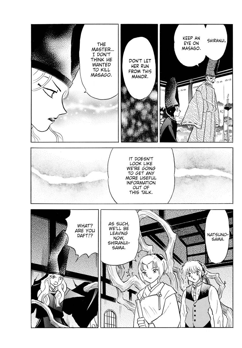 MAO chapter 164 page 12