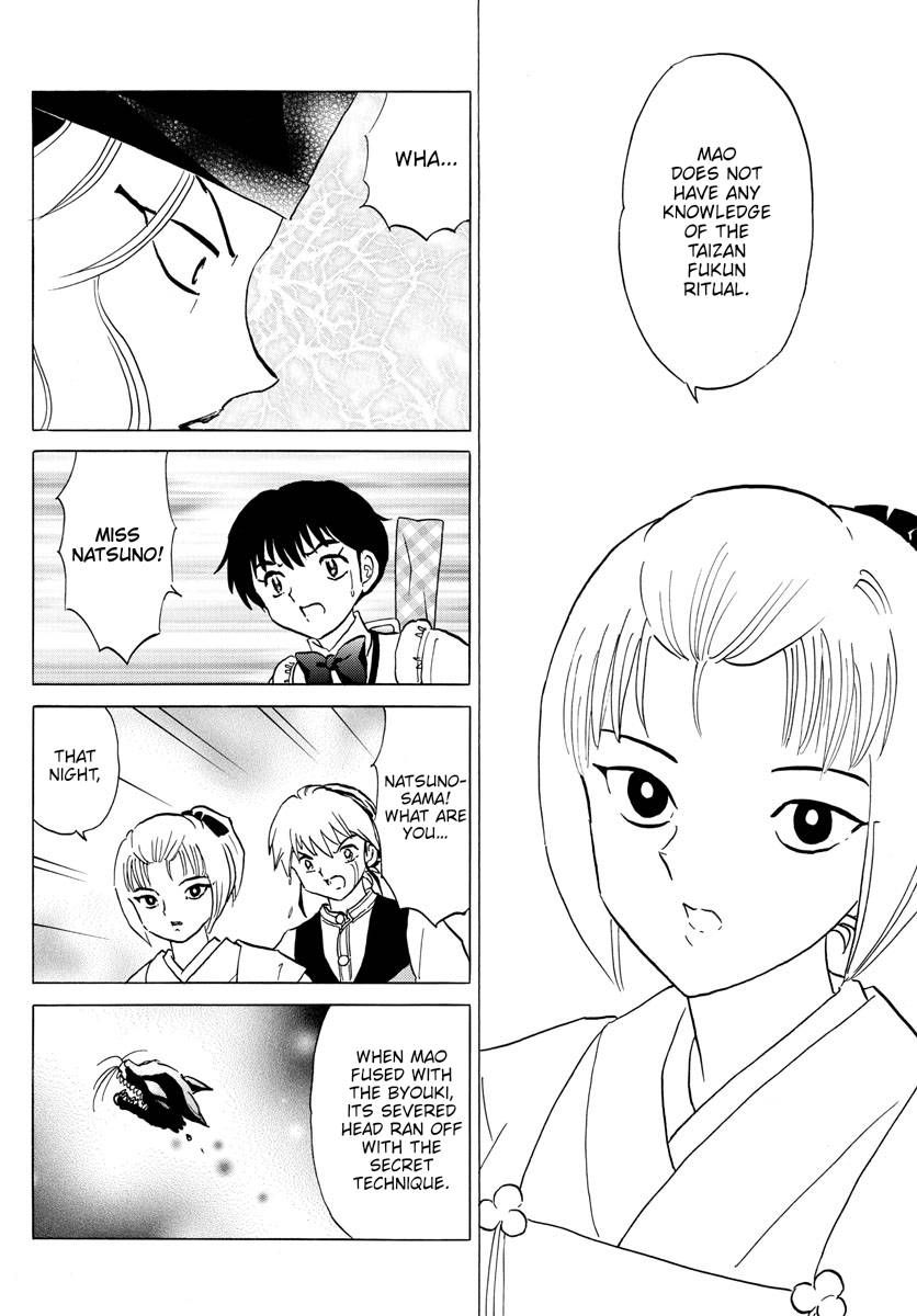 MAO chapter 164 page 13