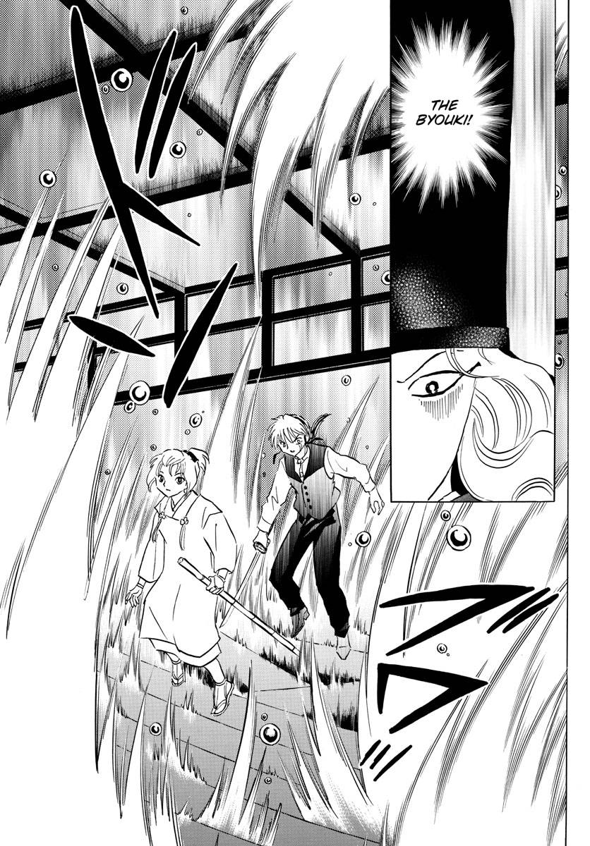 MAO chapter 164 page 14