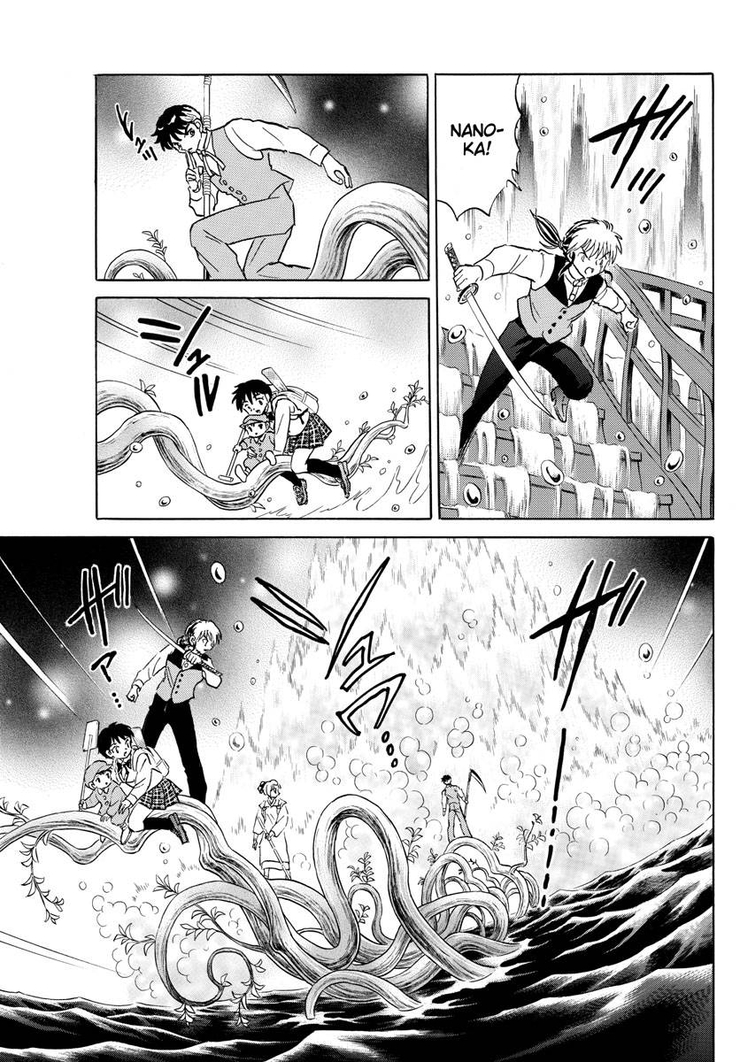 MAO chapter 164 page 16