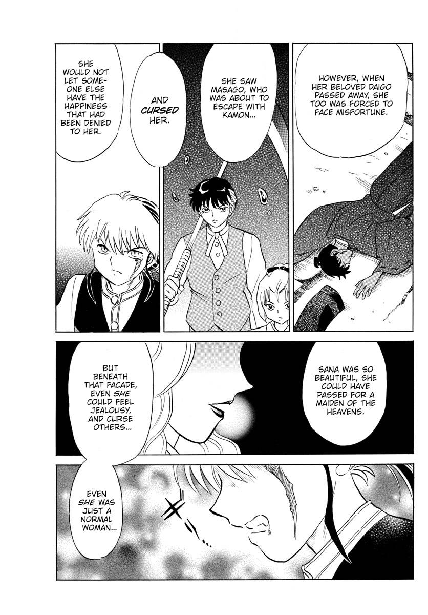 MAO chapter 164 page 4