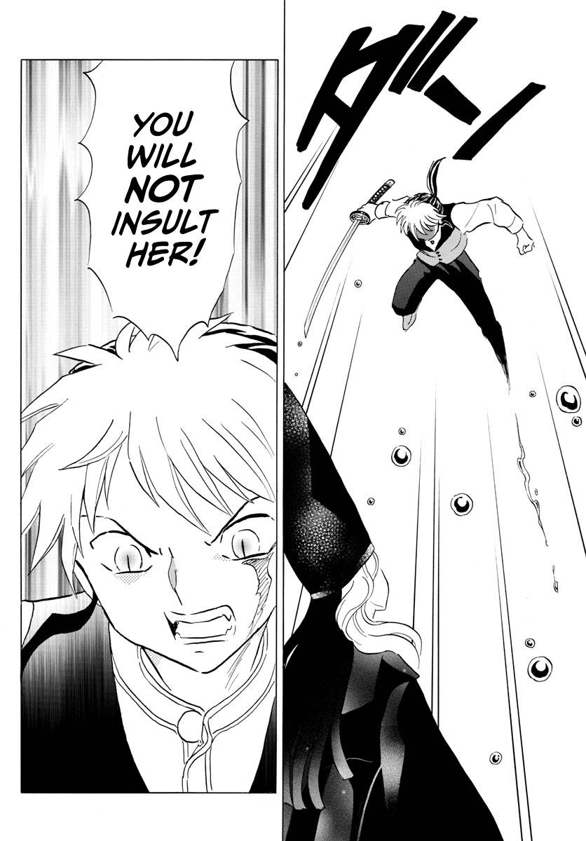 MAO chapter 164 page 5