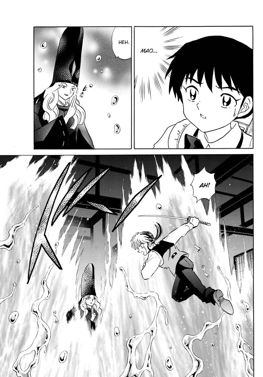 MAO chapter 164 page 6