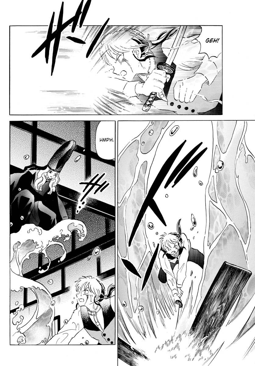 MAO chapter 164 page 7