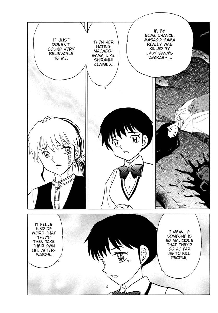 MAO chapter 165 page 11