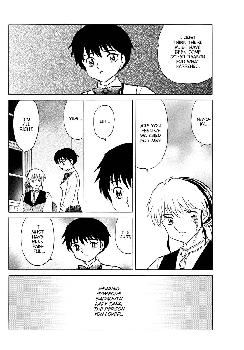 MAO chapter 165 page 12