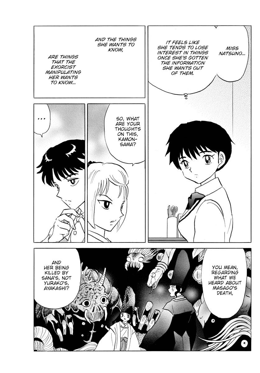 MAO chapter 165 page 3