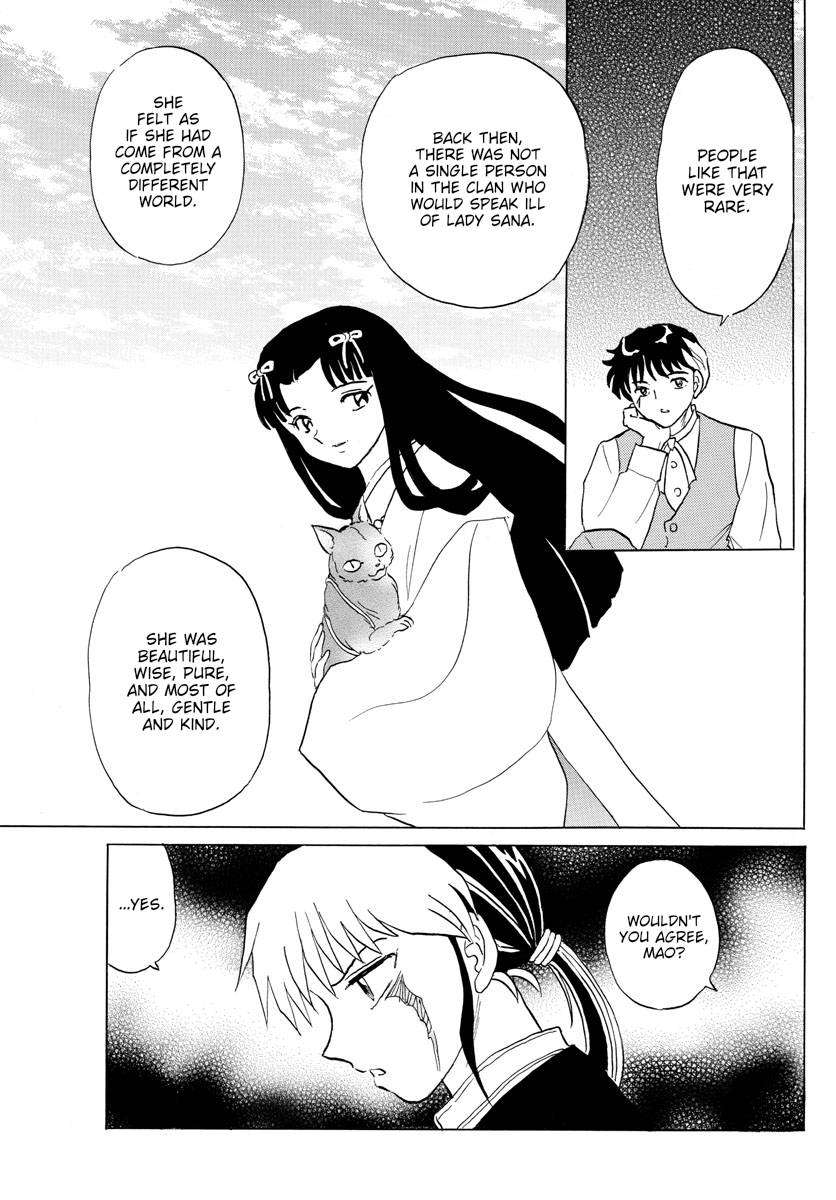 MAO chapter 165 page 5