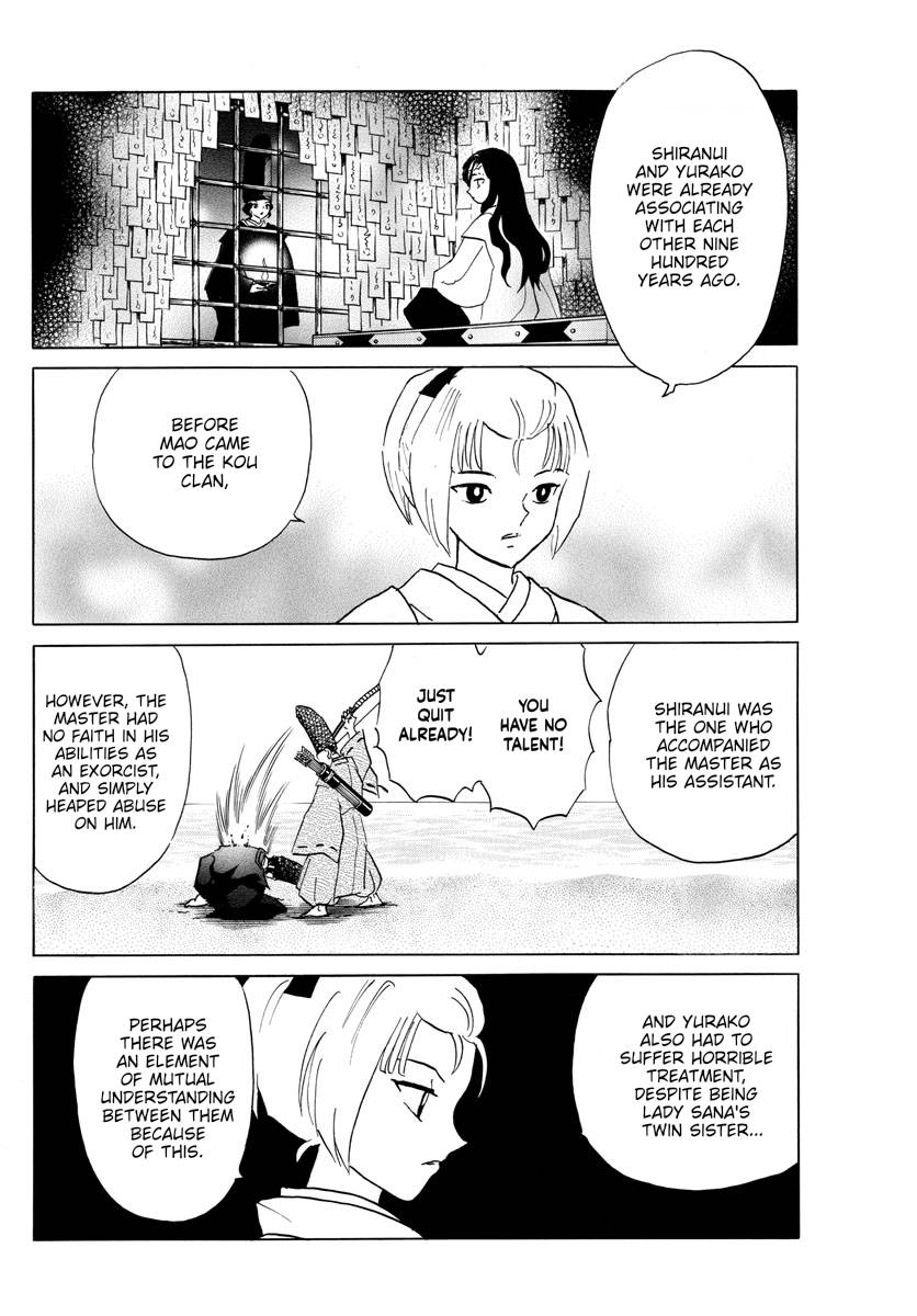 MAO chapter 165 page 6