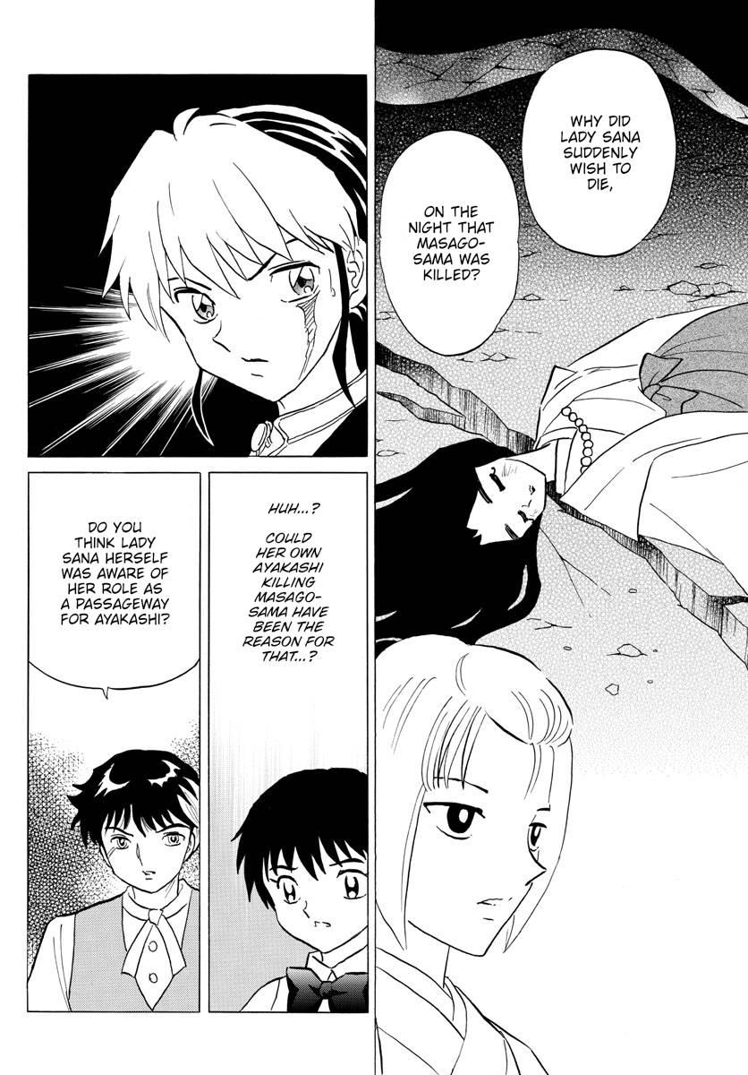 MAO chapter 165 page 8