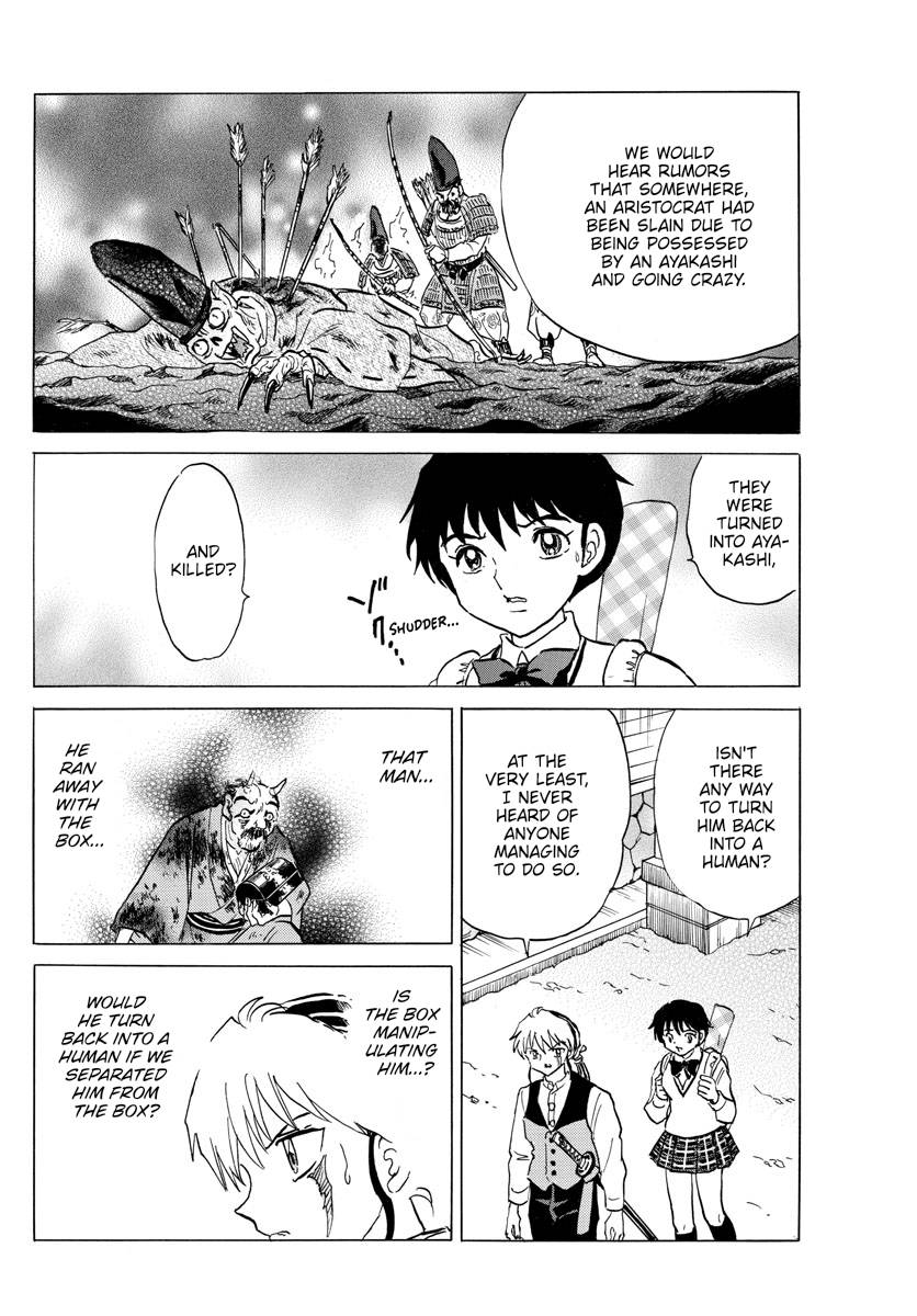 MAO chapter 166 page 15