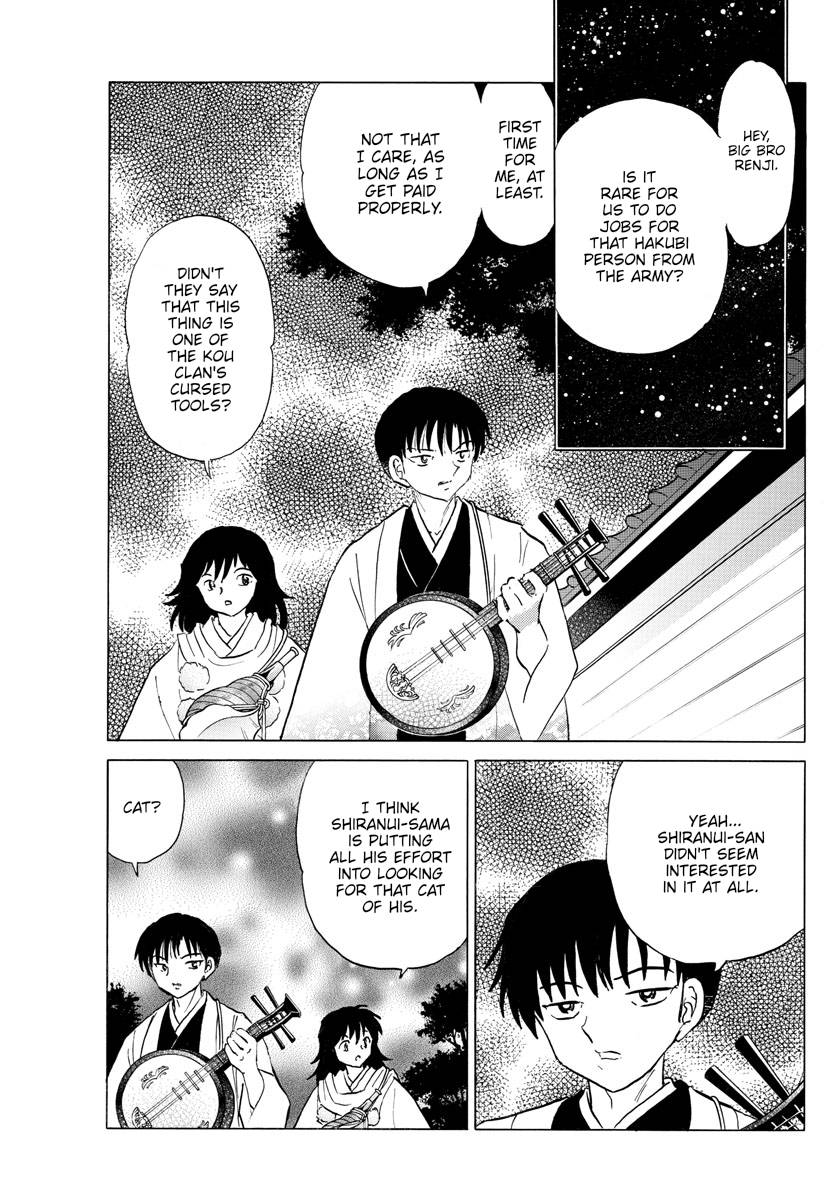 MAO chapter 166 page 16