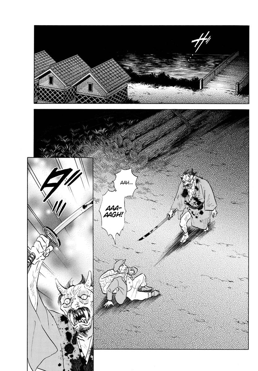 MAO chapter 166 page 18