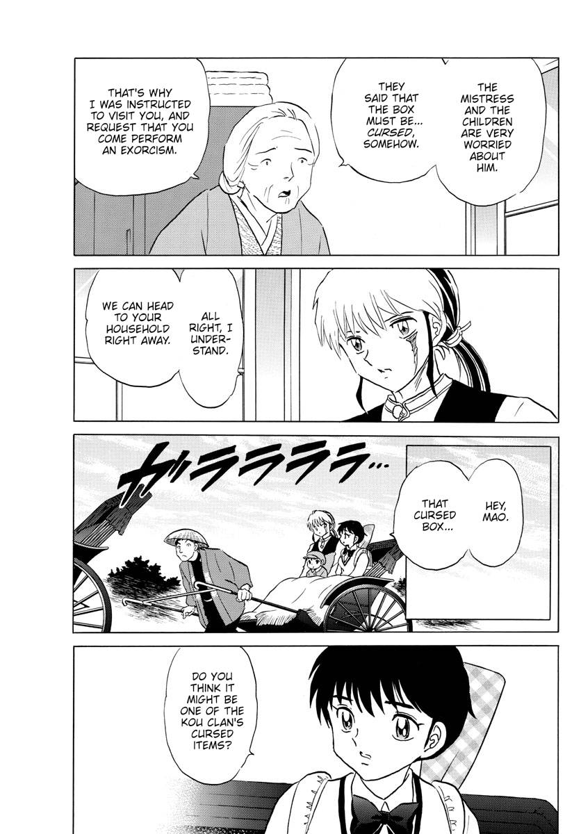 MAO chapter 166 page 4