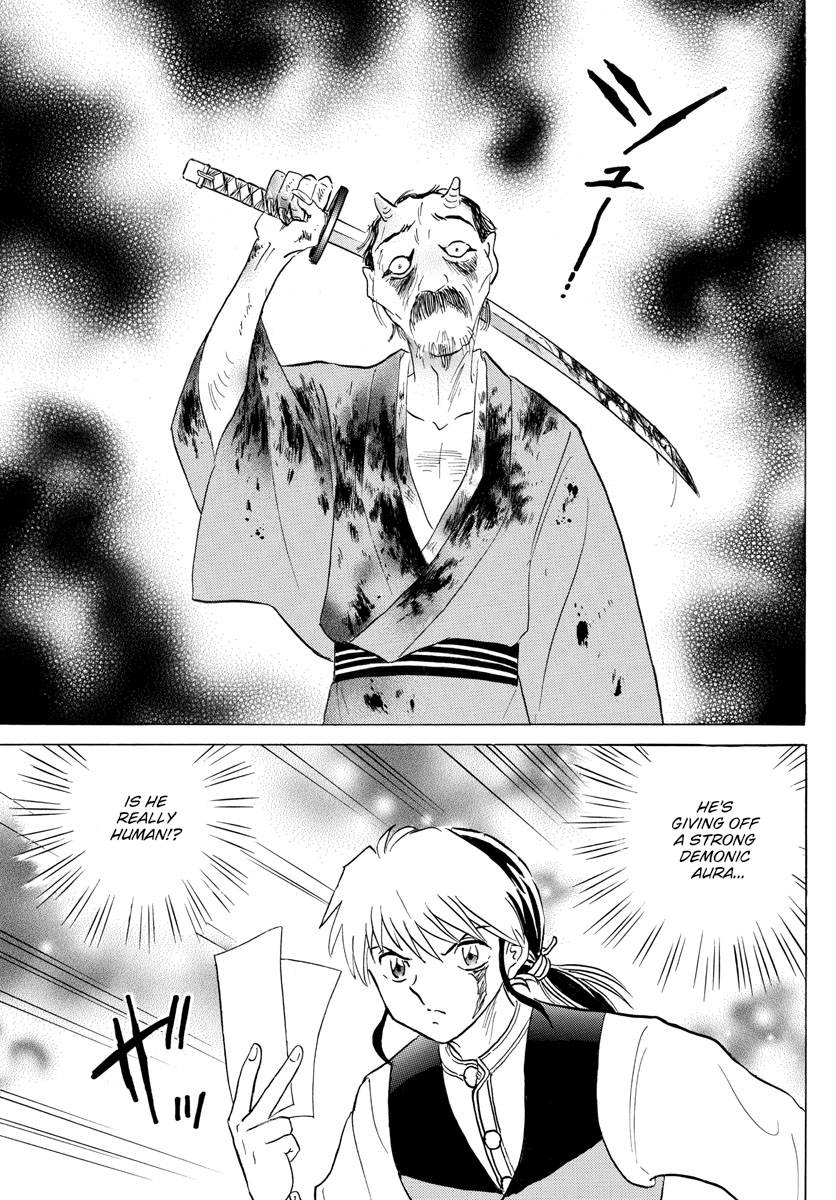 MAO chapter 166 page 8