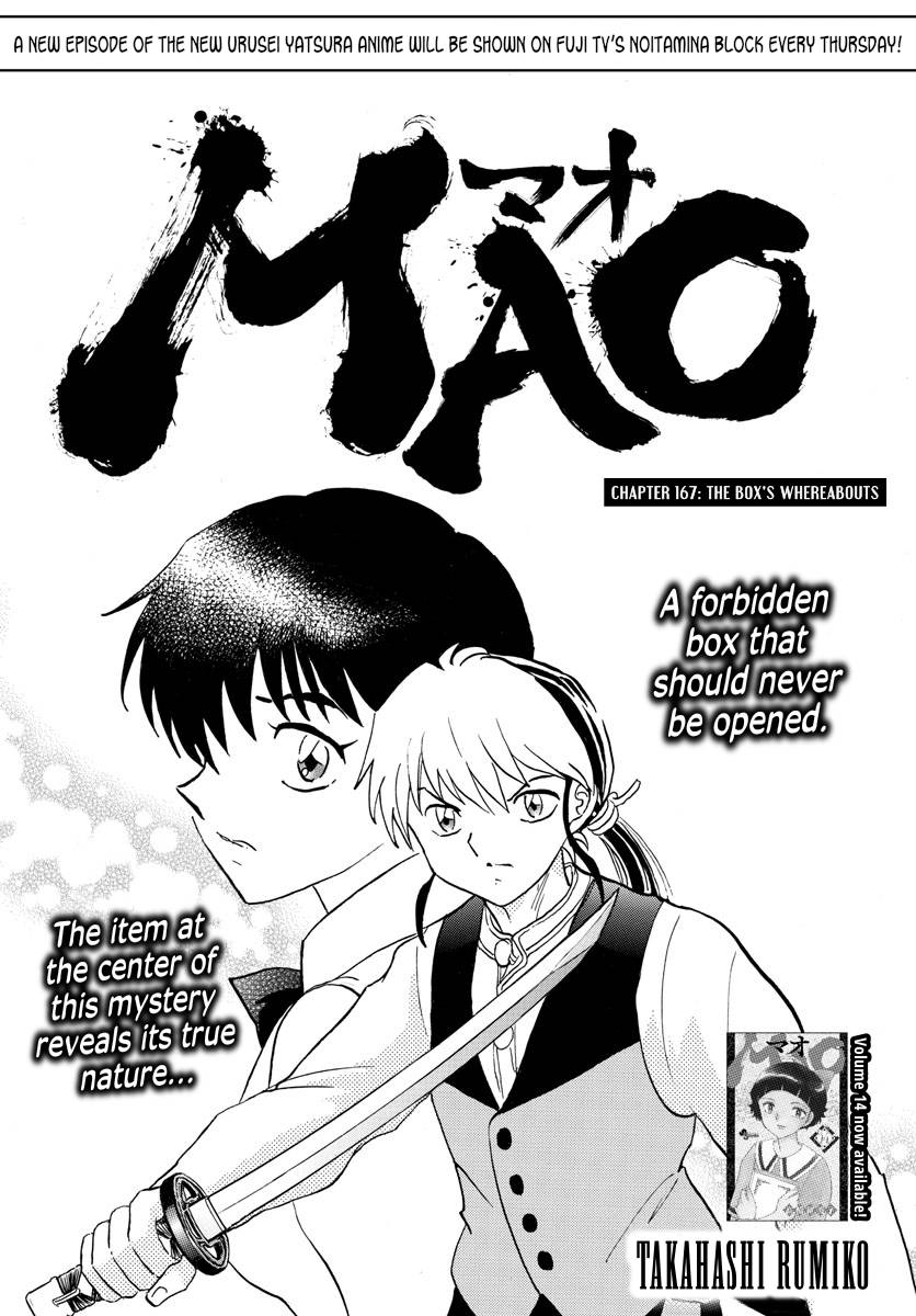 MAO chapter 167 page 1