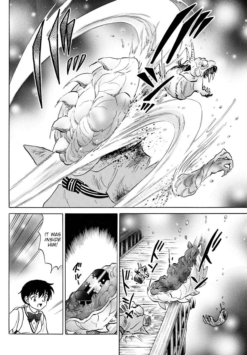 MAO chapter 167 page 12