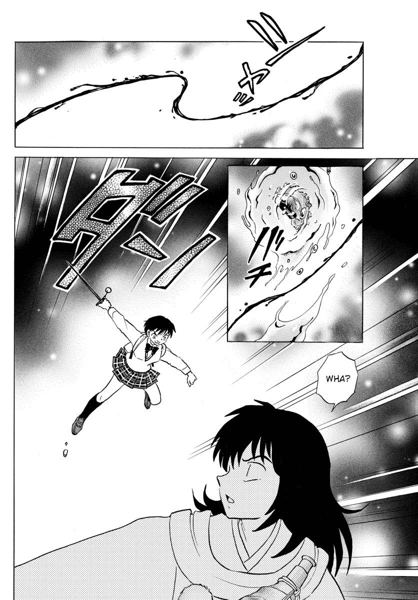 MAO chapter 167 page 14