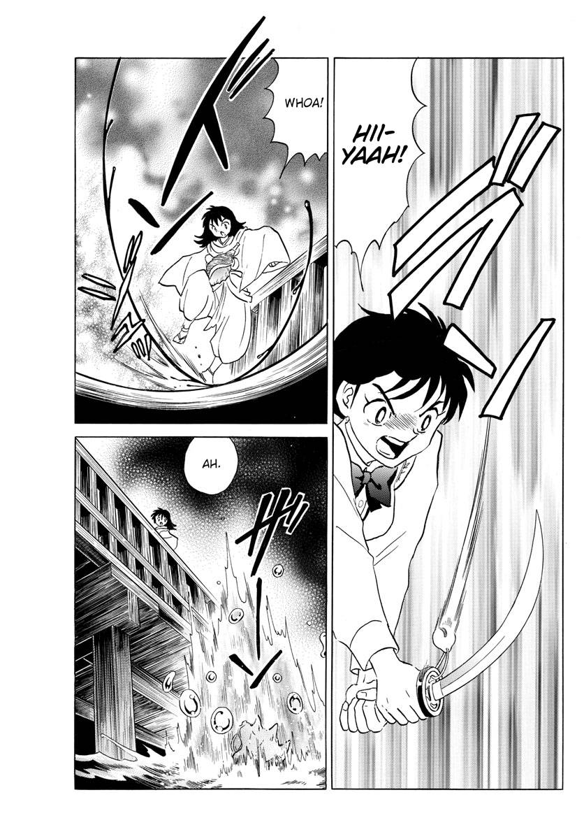 MAO chapter 167 page 15