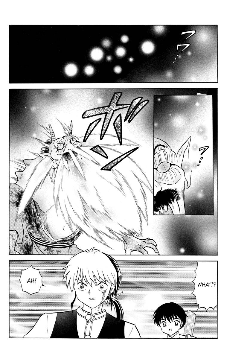 MAO chapter 167 page 6