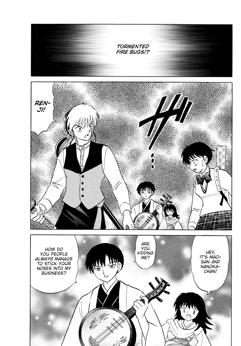 MAO chapter 167 page 7