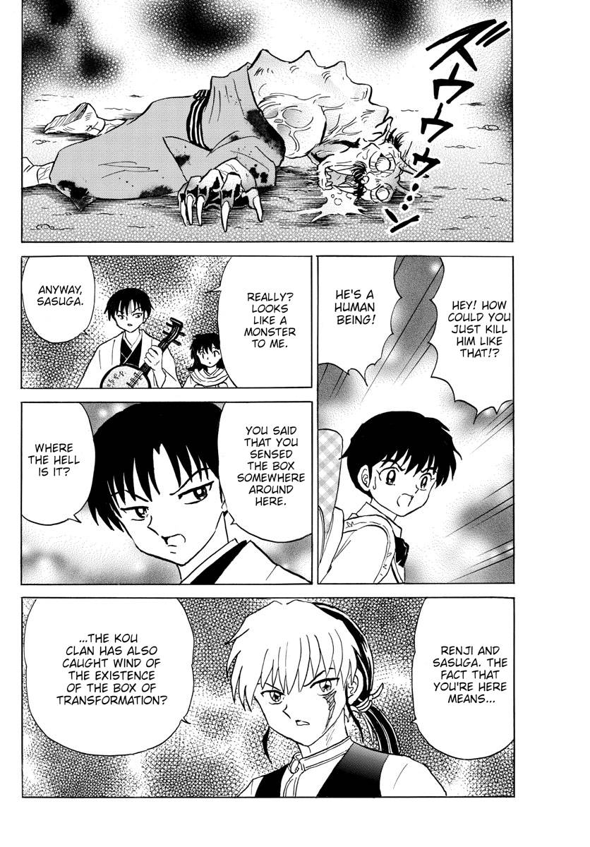 MAO chapter 167 page 8