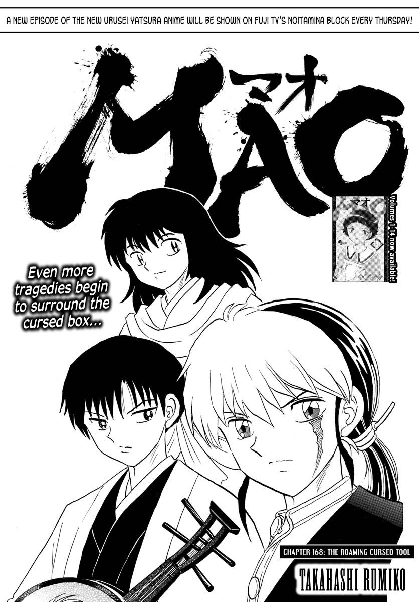 MAO chapter 168 page 1