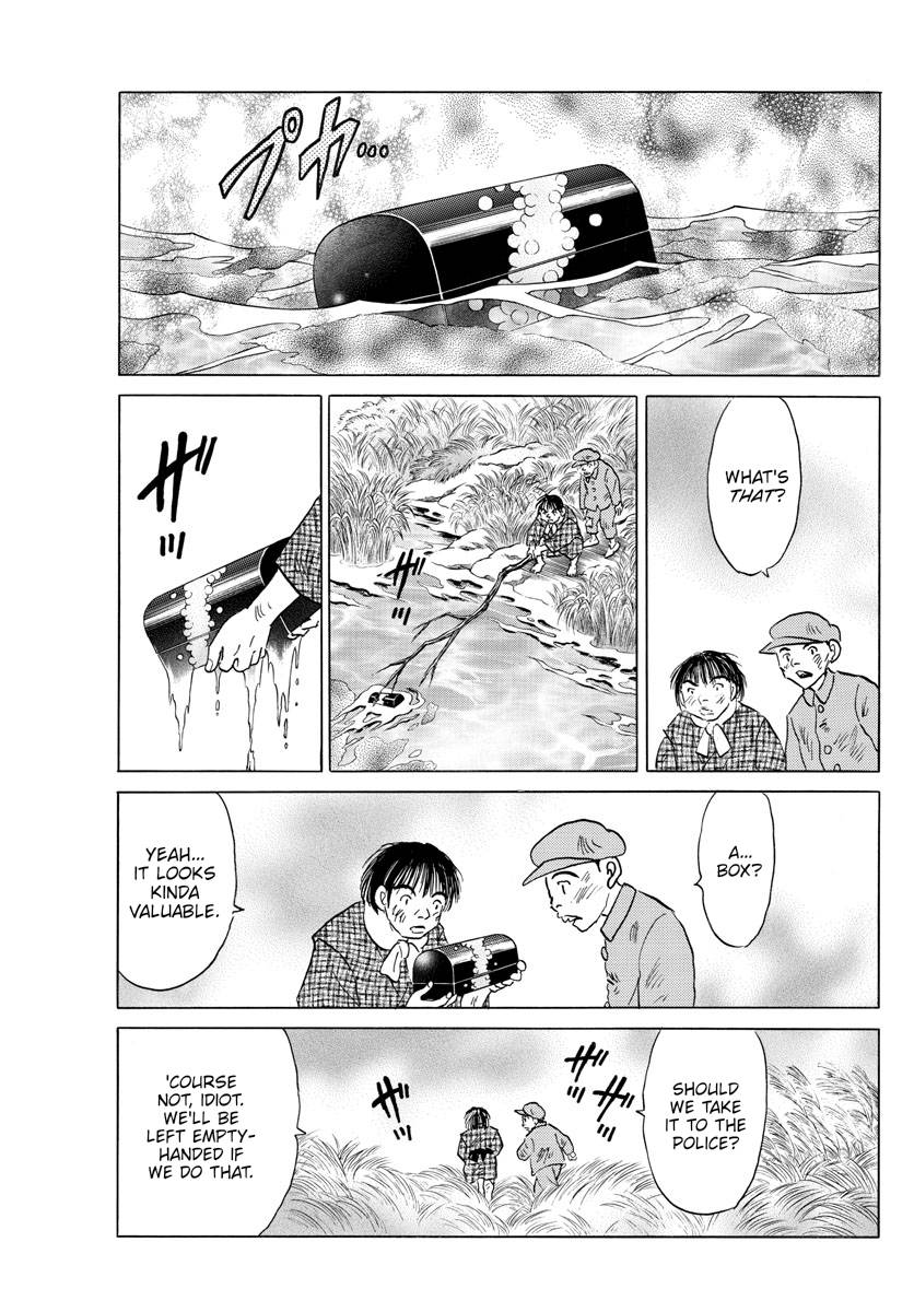 MAO chapter 168 page 11