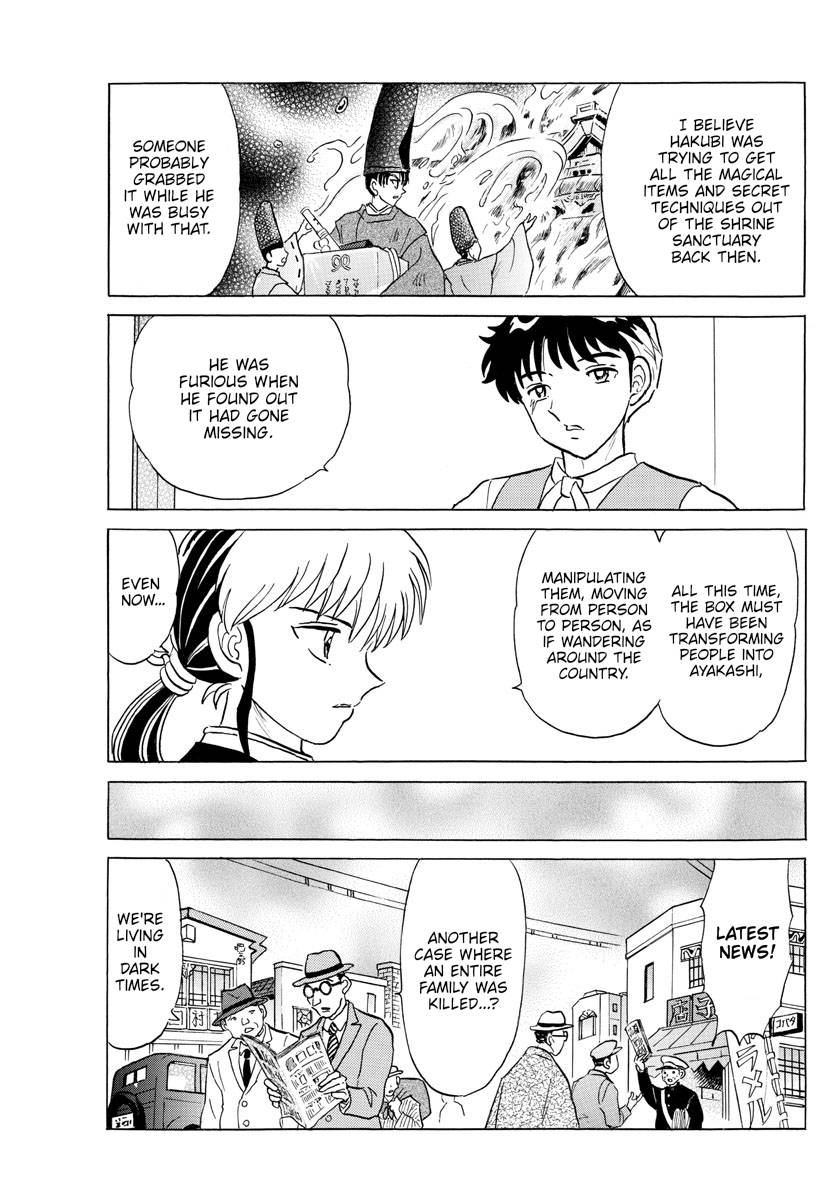 MAO chapter 168 page 13