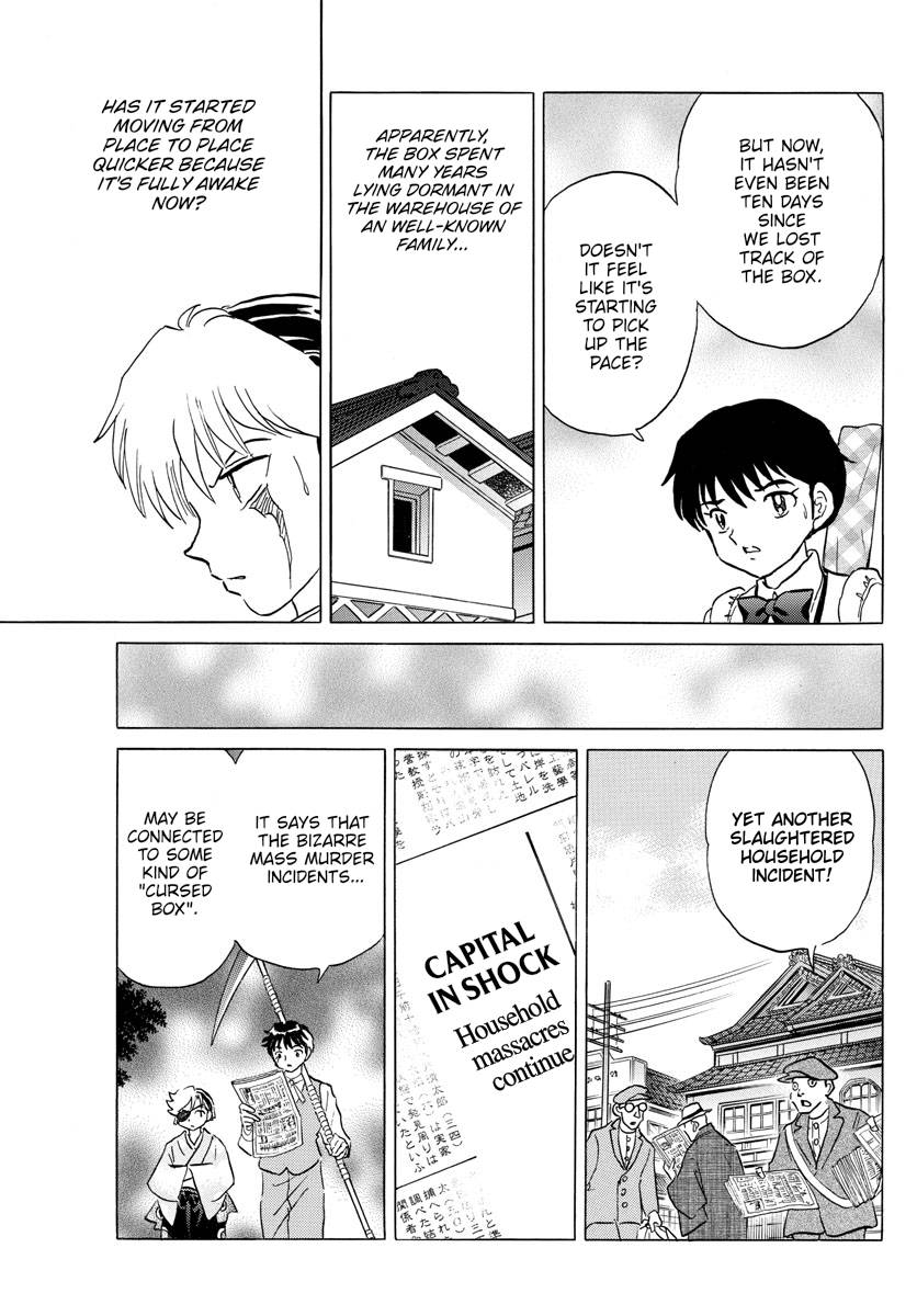 MAO chapter 168 page 15