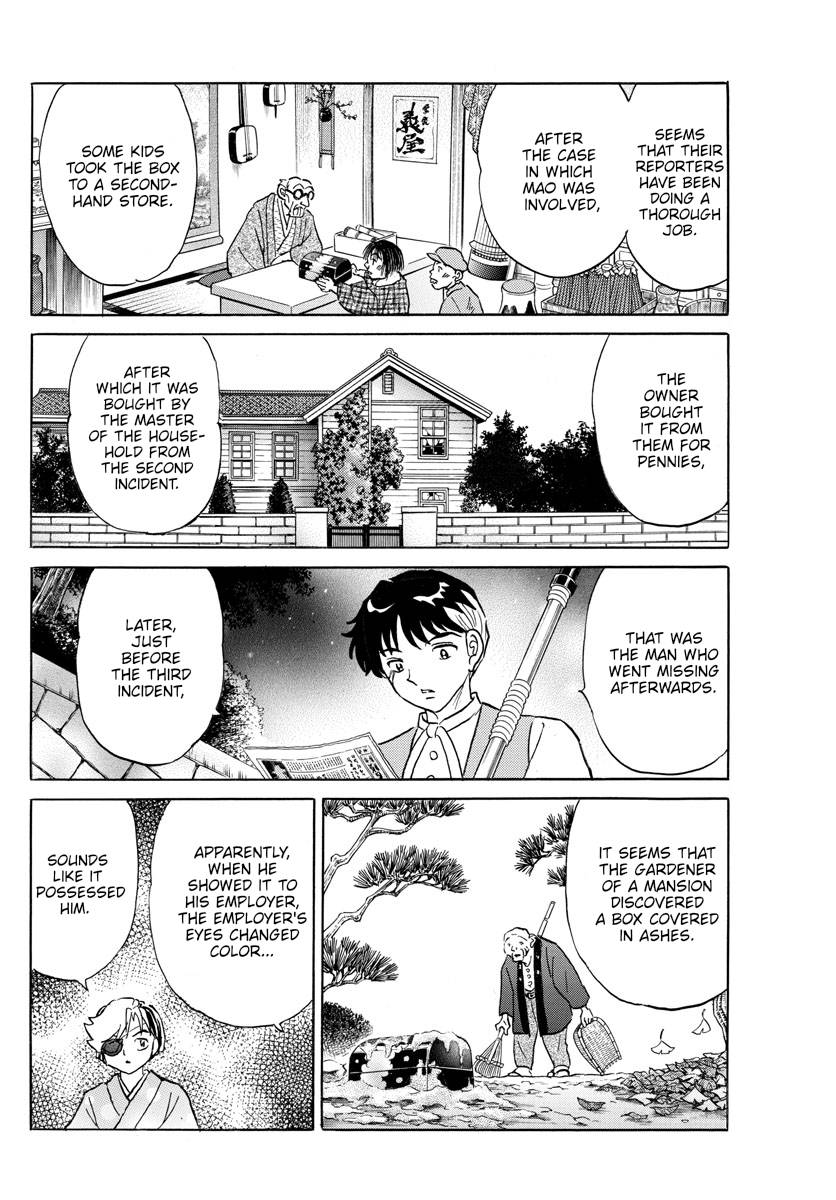 MAO chapter 168 page 16