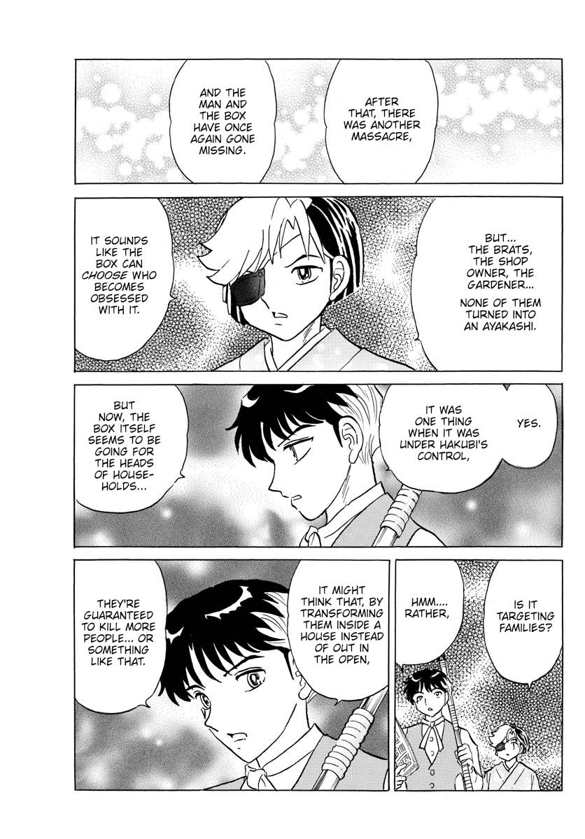 MAO chapter 168 page 17