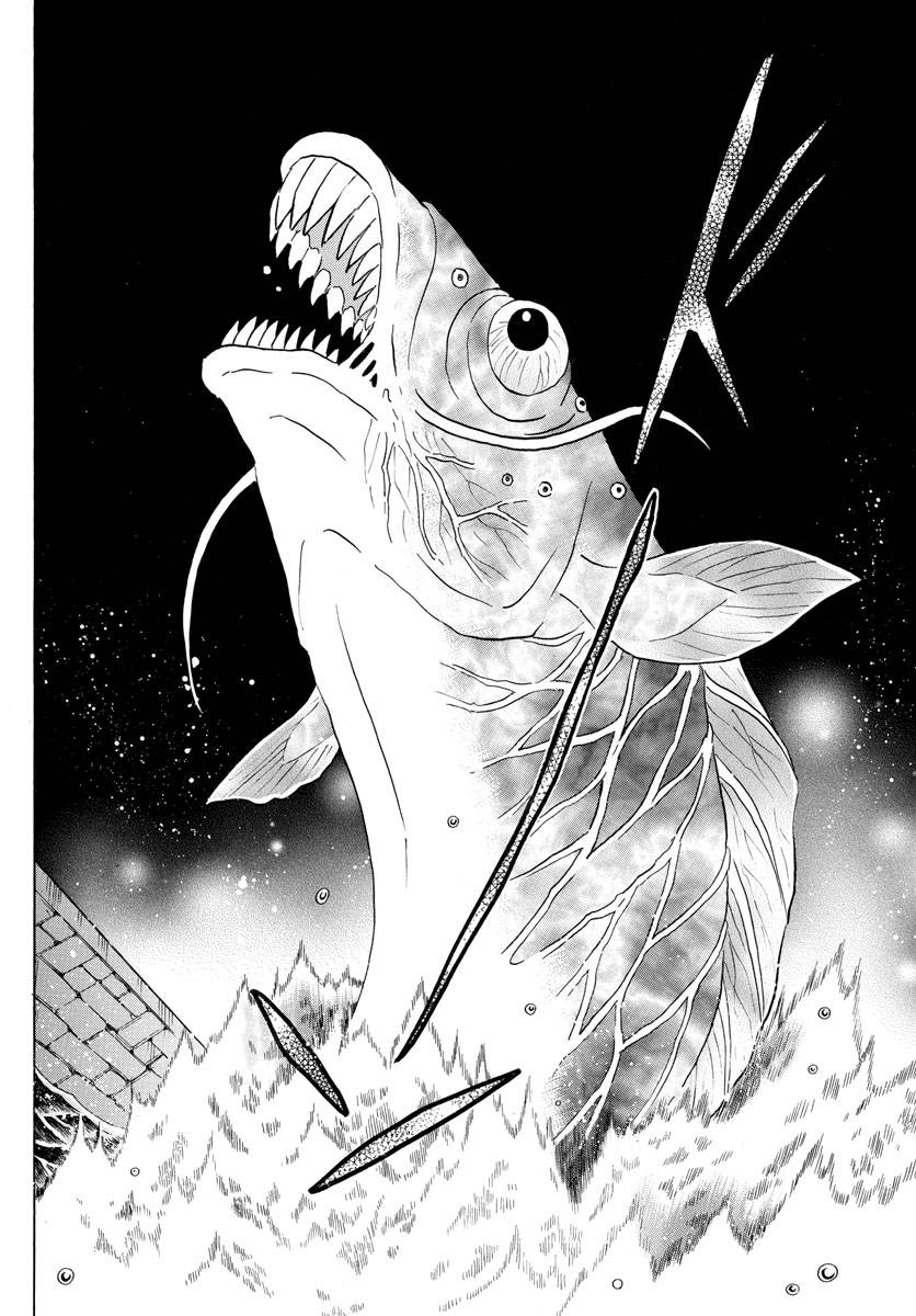 MAO chapter 168 page 4