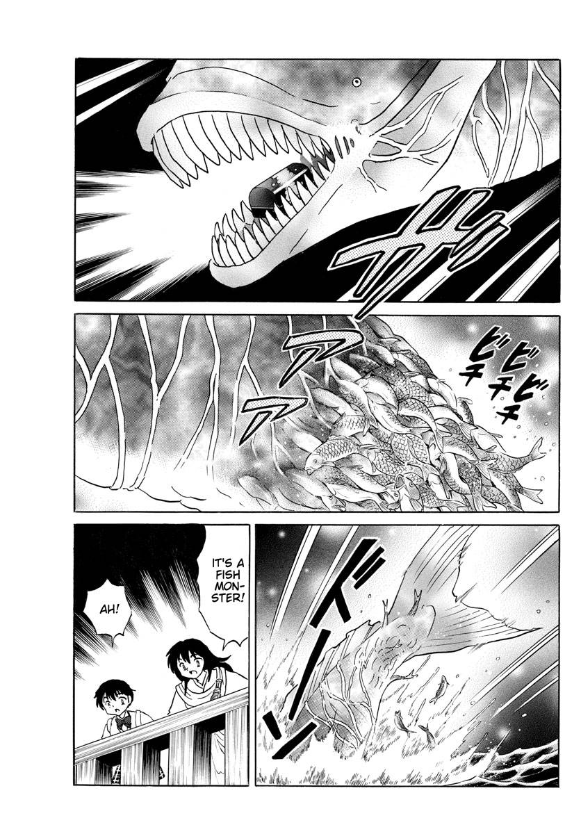 MAO chapter 168 page 5