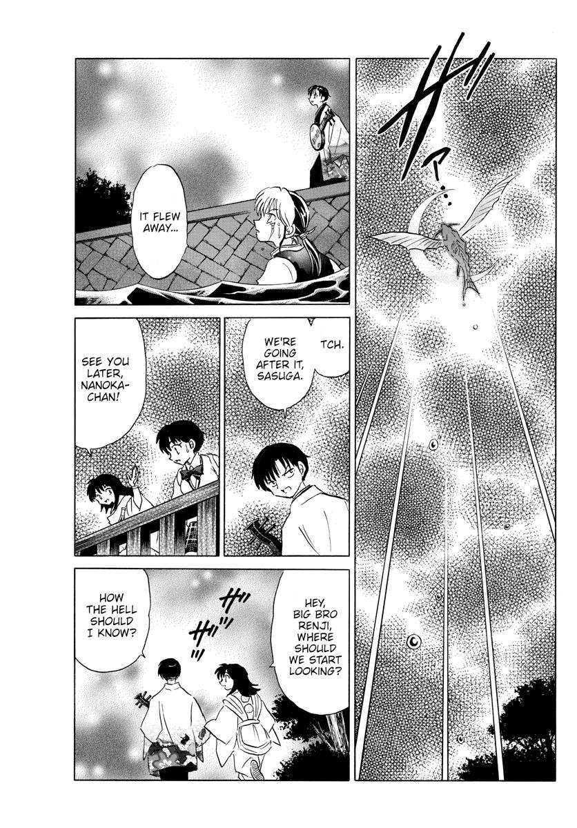 MAO chapter 168 page 7