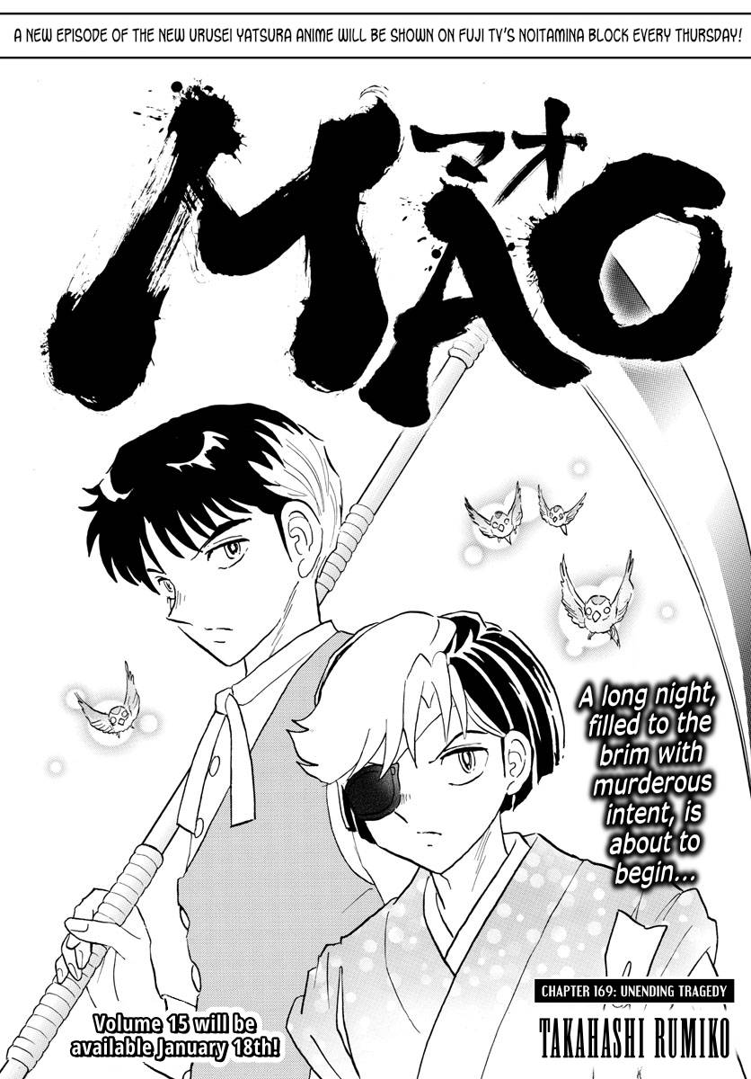 MAO chapter 169 page 1