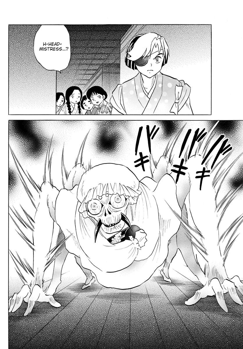 MAO chapter 169 page 10