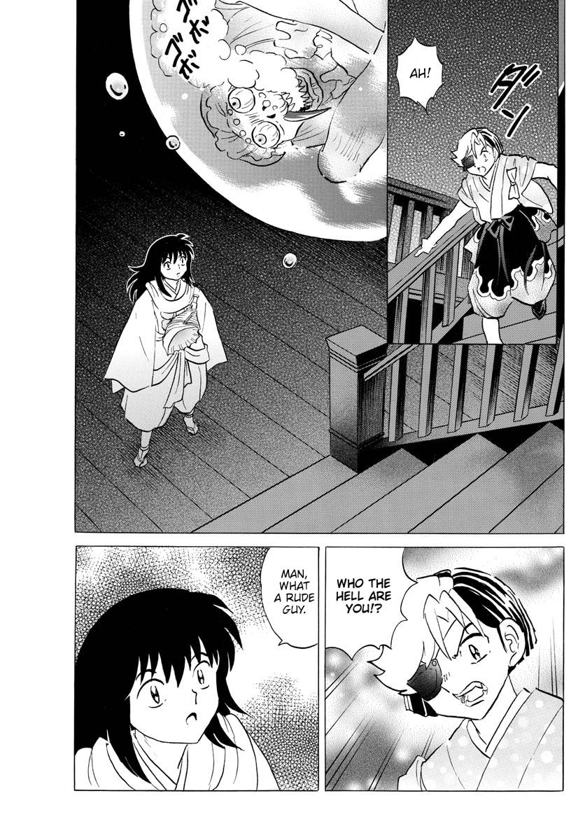 MAO chapter 169 page 13