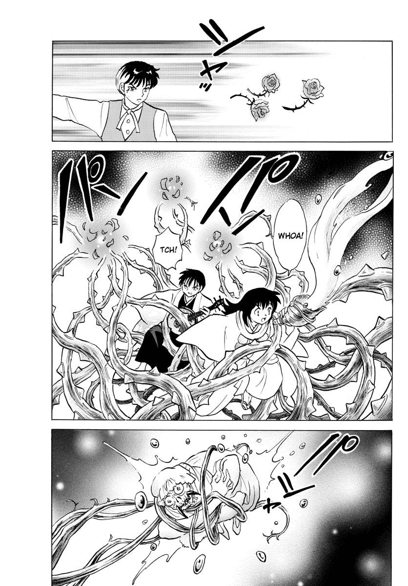 MAO chapter 169 page 17